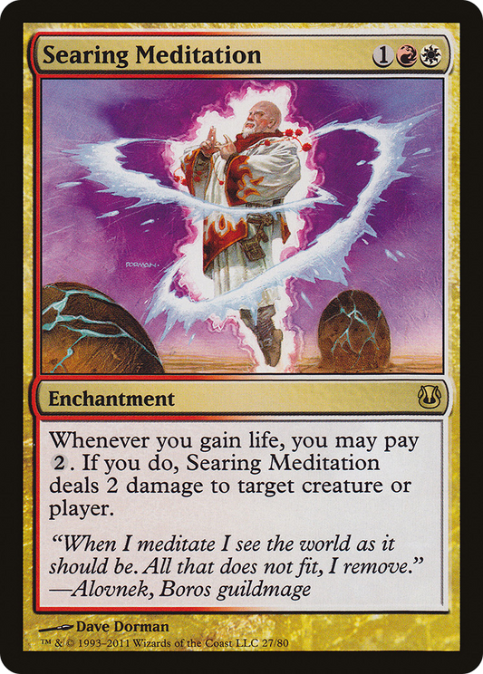 Searing Meditation (DDH) #27 [EN/N]
