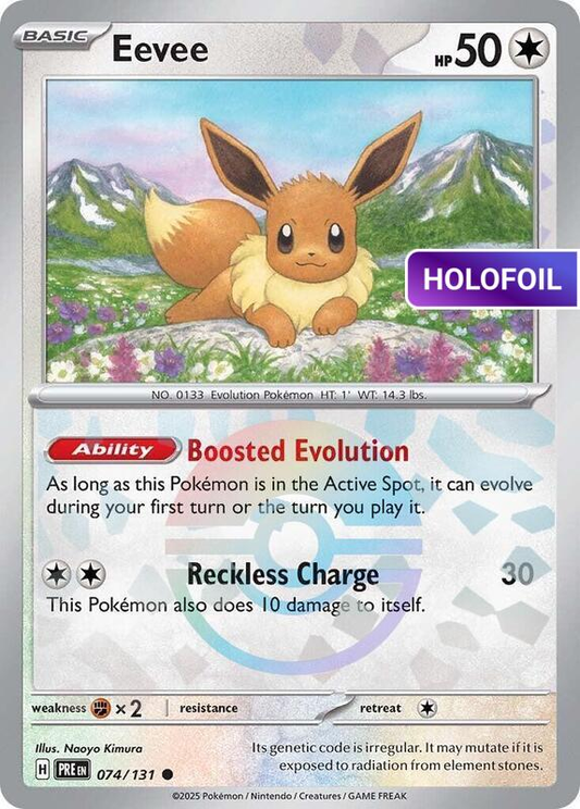 Eevee (Poke Ball Pattern) (PRE) #074_V2 [EN/H]