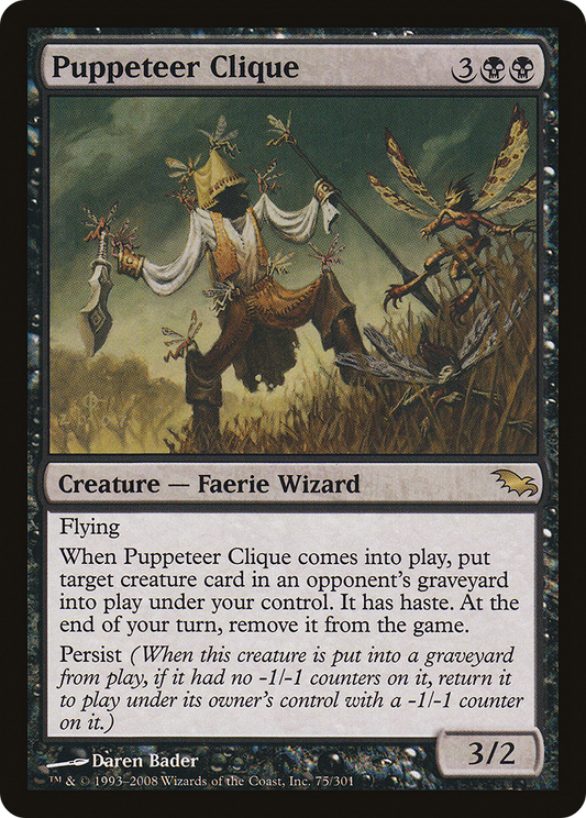 Puppeteer Clique (SHM) #75 [EN/N]