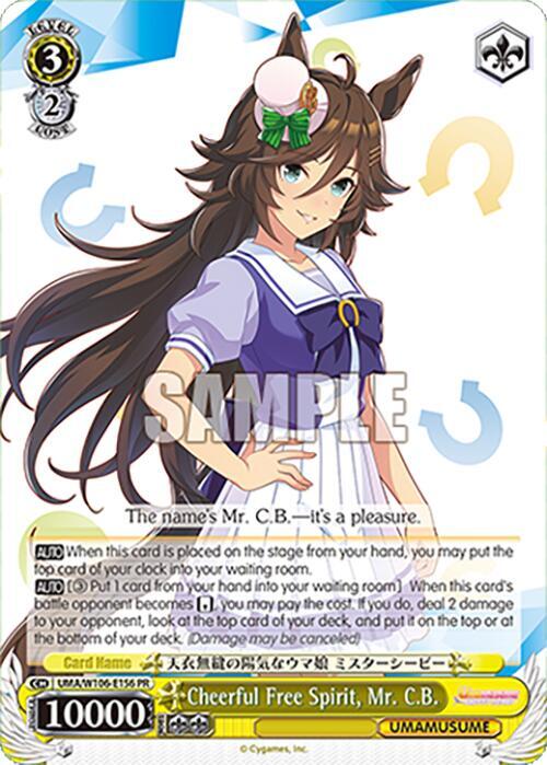 Cheerful Free Spirit, Mr. C.B. (PR) (UMA) #UMA/W106-E156 [EN]
