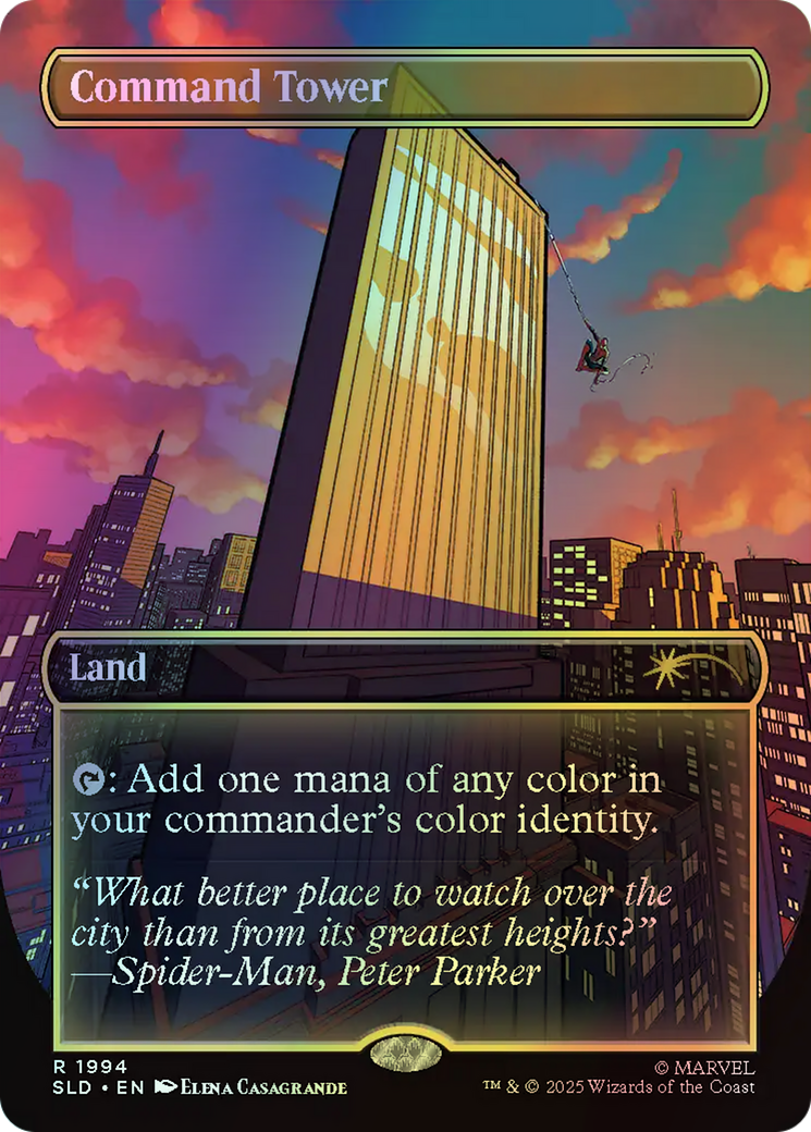 Command Tower (SLD) #1994 [EN/F]