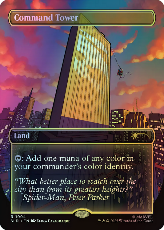 Command Tower (SLD) #1994 [EN/F]