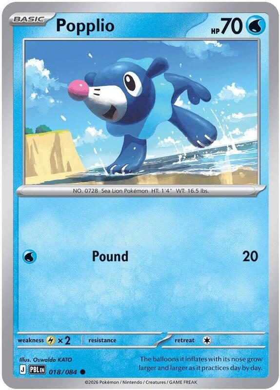 Popplio (ME05) #018 [EN/N]