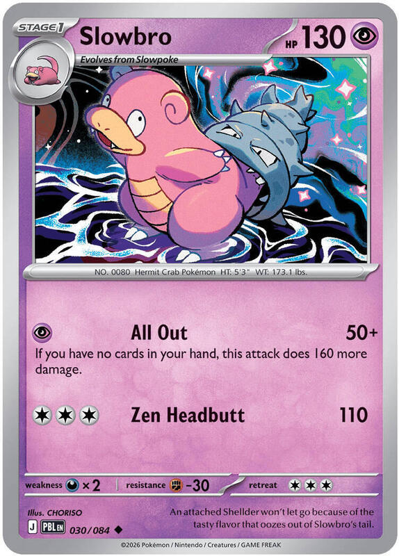 Slowbro - 030/084 (ME05) #030 [EN/N]