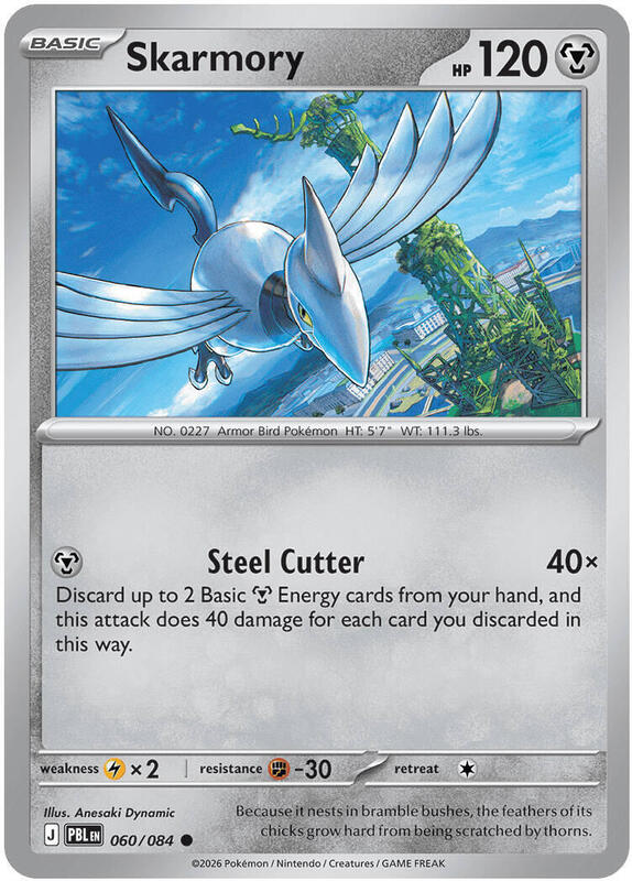 Skarmory (ME05) #060 [EN/N]