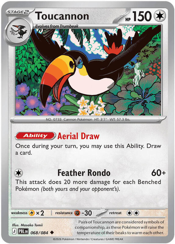 Toucannon - 068/084 (ME05) #068 [EN/N]