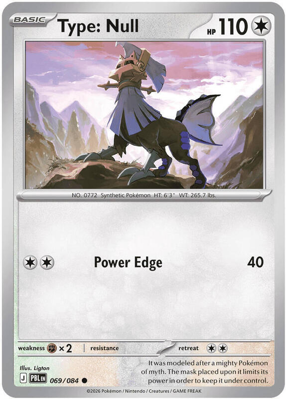 Type: Null (ME05) #069 [EN/N]