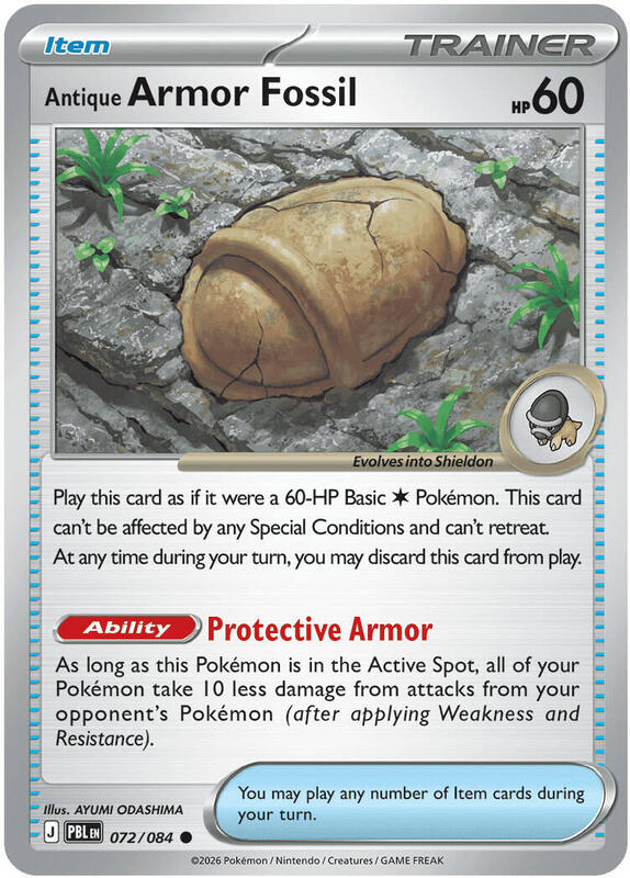 Antique Armor Fossil (ME05) #072 [EN/N]
