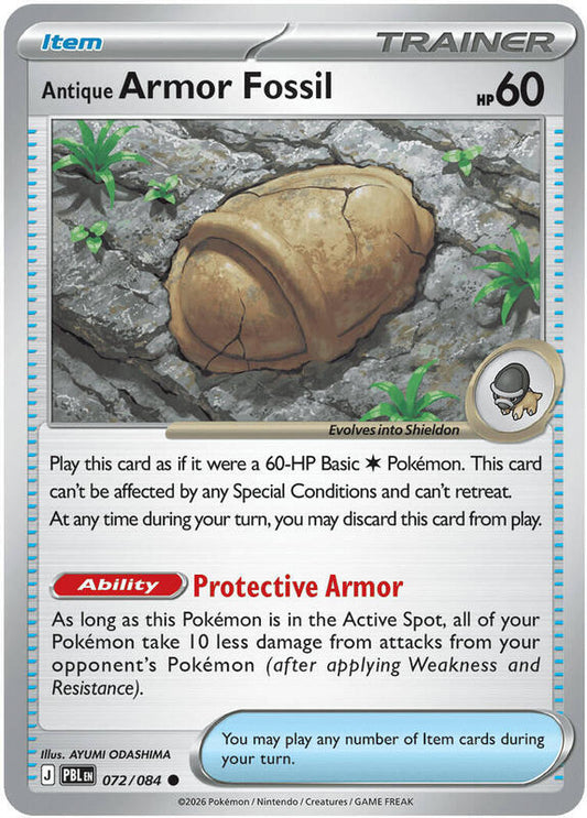 Antique Armor Fossil (ME05) #072 [EN/N]