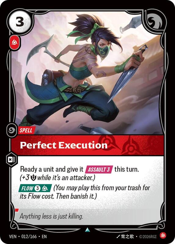 Perfect Execution (VEN) #012 [EN/N]