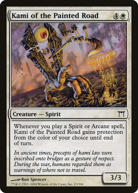 Kami of the Painted Road (CHK) #23 [EN/N]