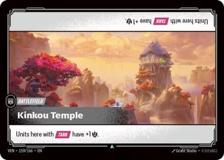 Kinkou Temple (VEN) #159 [EN/N]