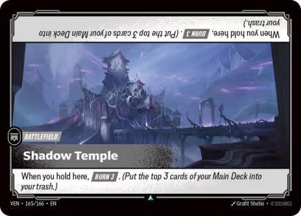 Shadow Temple (VEN) #165 [EN/N]