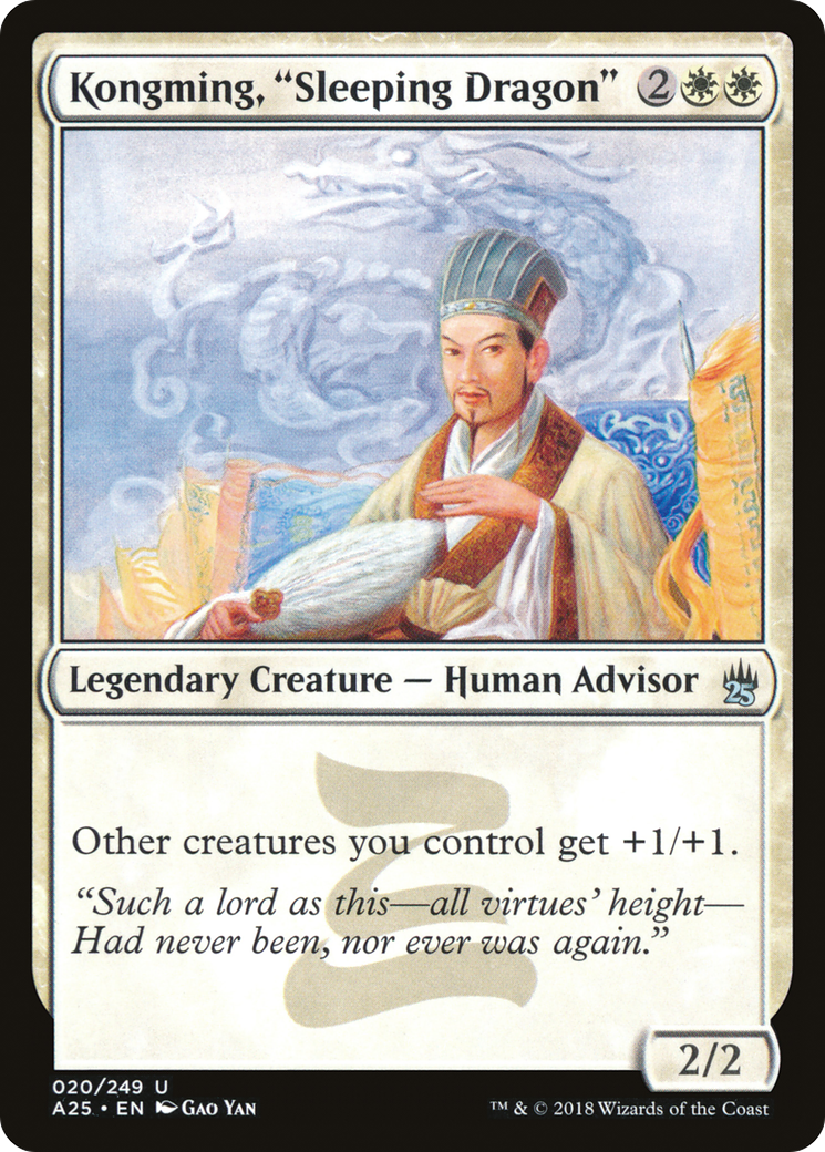 Kongming, "Sleeping Dragon" (A25) #20 [EN/N] s/o