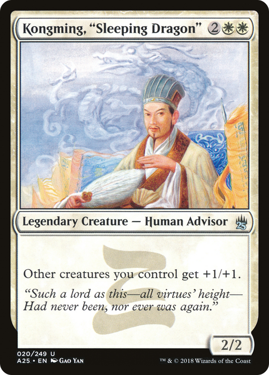 Kongming, "Sleeping Dragon" (A25) #20 [EN/N] s/o