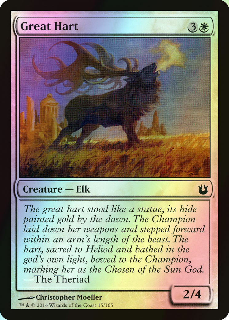 Great Hart (BNG) #15 [EN/F]