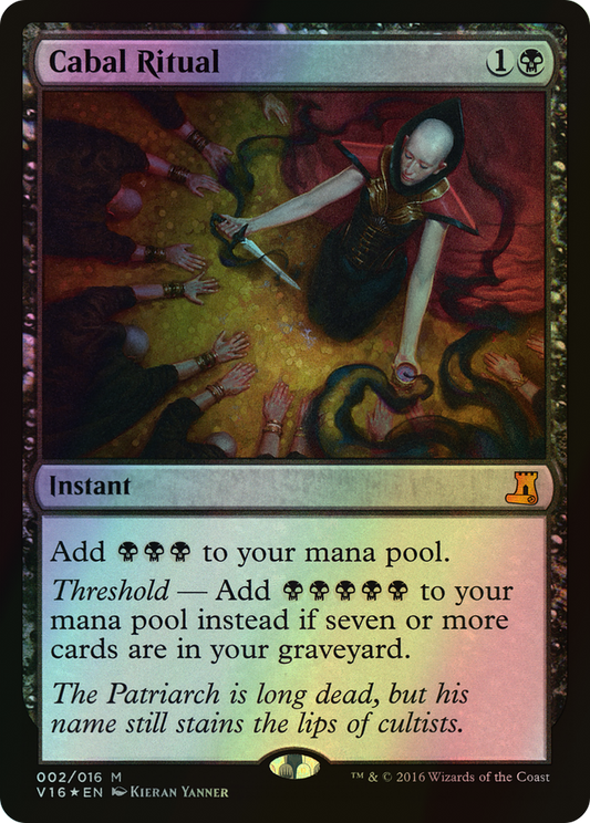 Cabal Ritual (V16) #2 [EN/F] s/o
