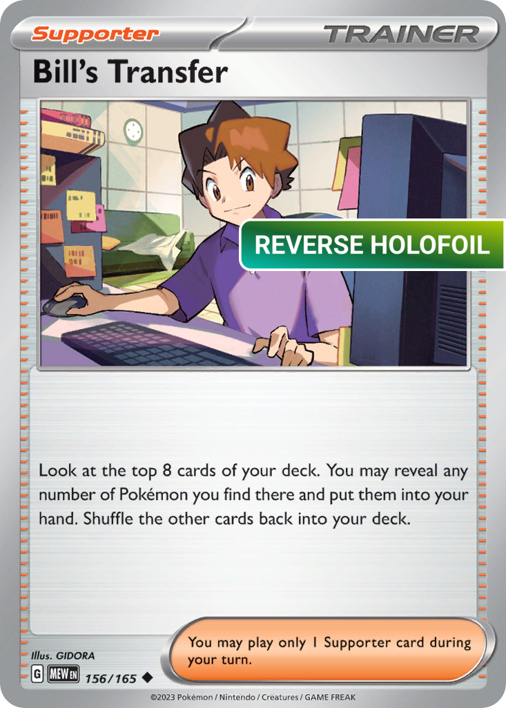 Bill's Transfer - 156/165 (MEW) #156 [EN/R] s/o