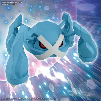 Pokémon Plamo Collection 53 Select Series Metagross
