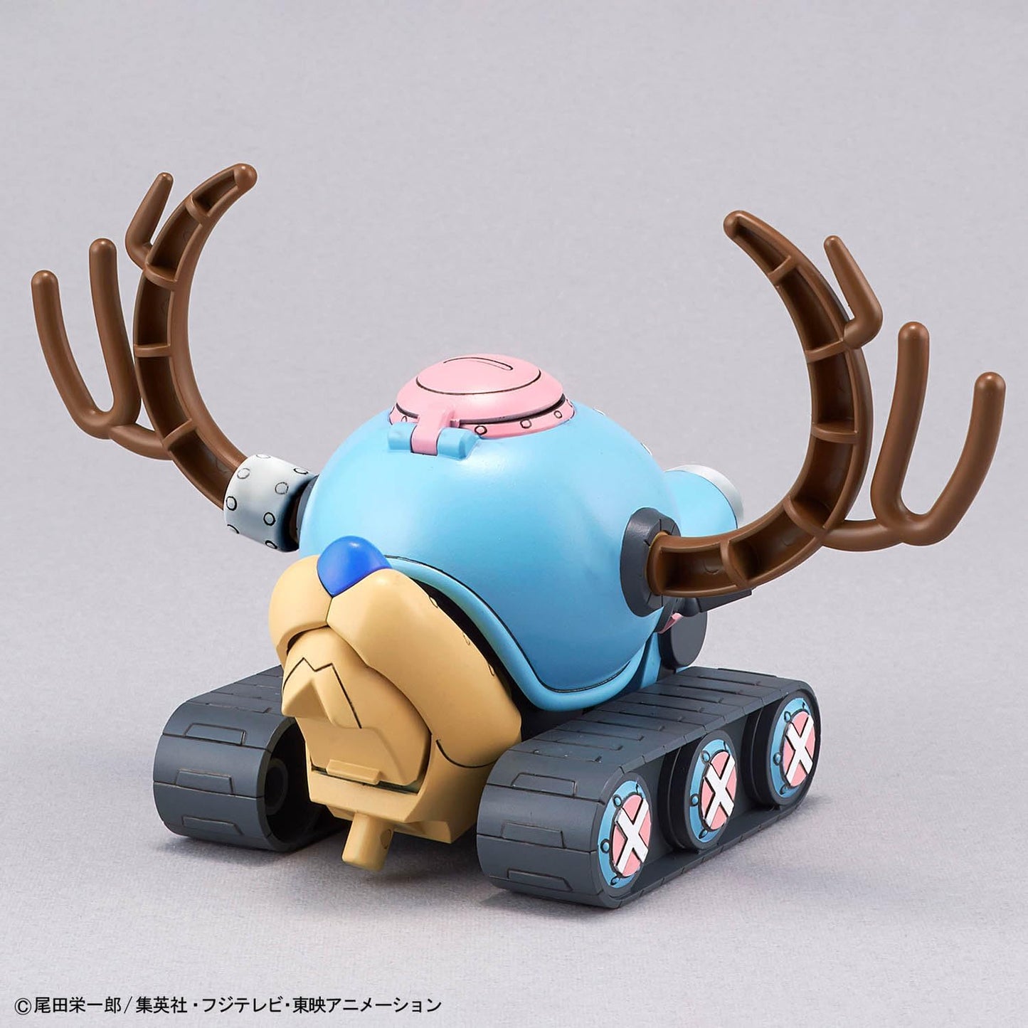 Chopper Robo 1 & 2 (Chopper Tank & Chopper Wing) Model Kit