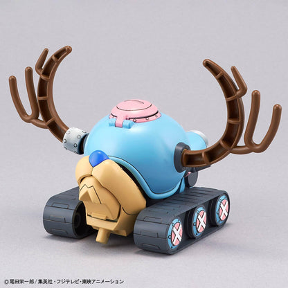 Chopper Robo 1 & 2 (Chopper Tank & Chopper Wing) Model Kit