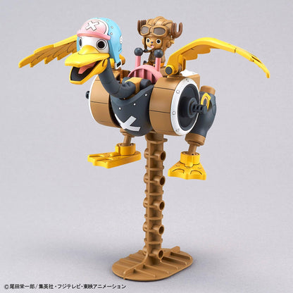 Chopper Robo 1 & 2 (Chopper Tank & Chopper Wing) Model Kit