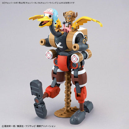 Chopper Robo 1 & 2 (Chopper Tank & Chopper Wing) Model Kit
