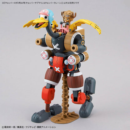 One Piece - Chopper Robo 3 & 5 (Chopper Submarine & Chopper Crane) Model Kit