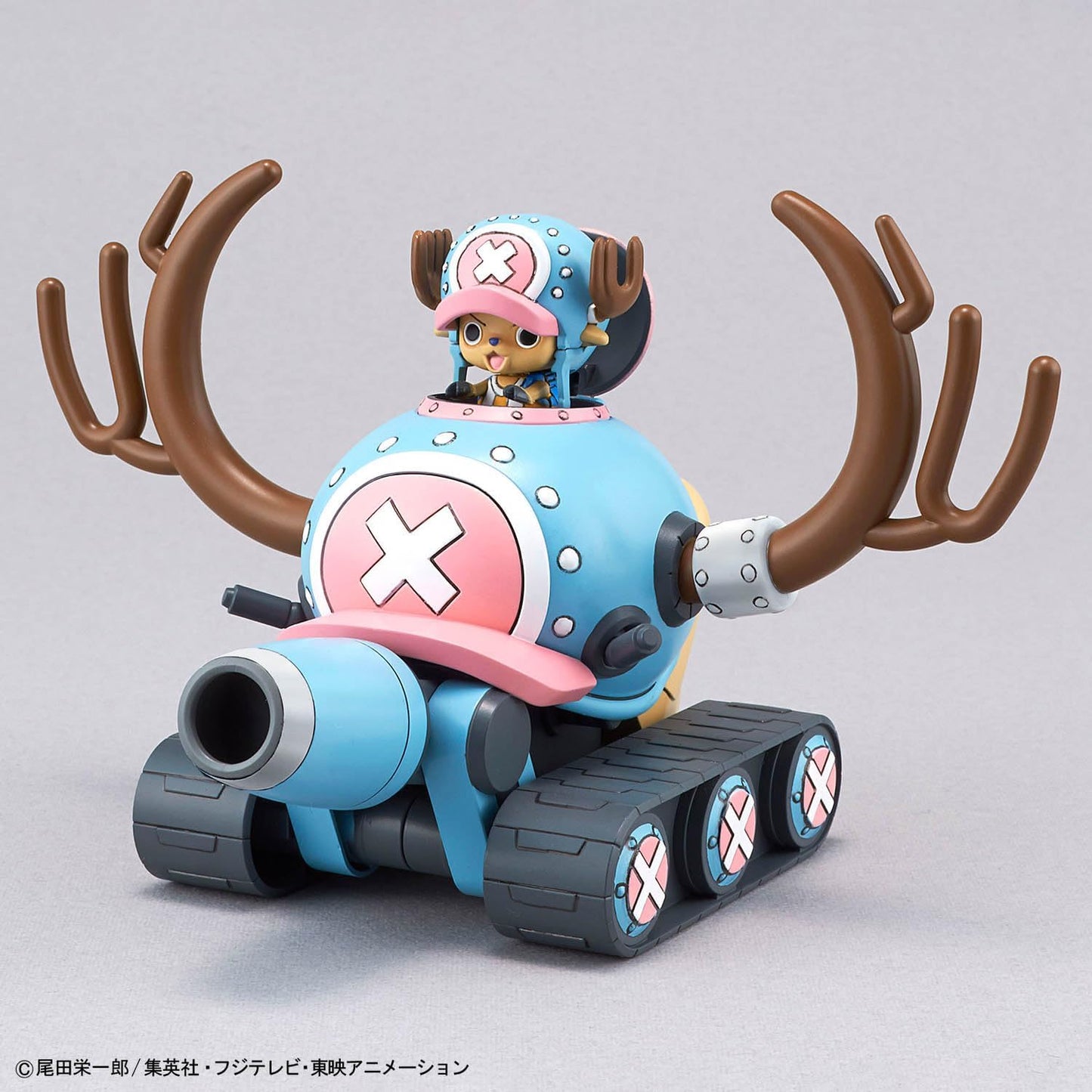Chopper Robo 1 & 2 (Chopper Tank & Chopper Wing) Model Kit