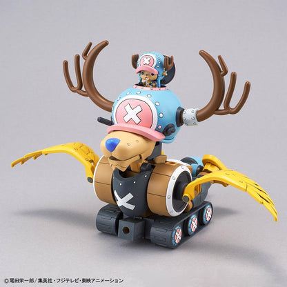 Chopper Robo 1 & 2 (Chopper Tank & Chopper Wing) Model Kit