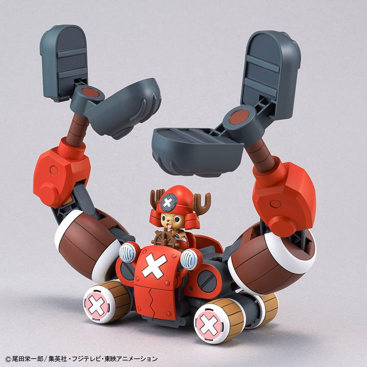 One Piece - Chopper Robo 3 & 5 (Chopper Submarine & Chopper Crane) Model Kit