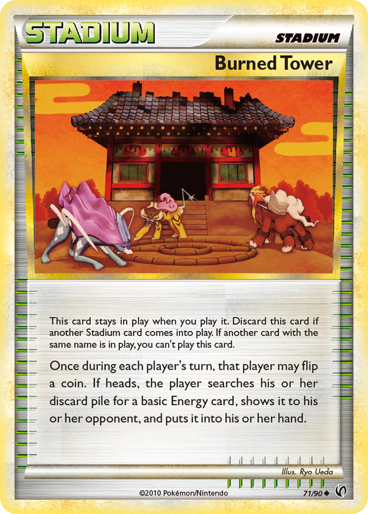 Burned Tower (UD) #71 [EN/N] s/o