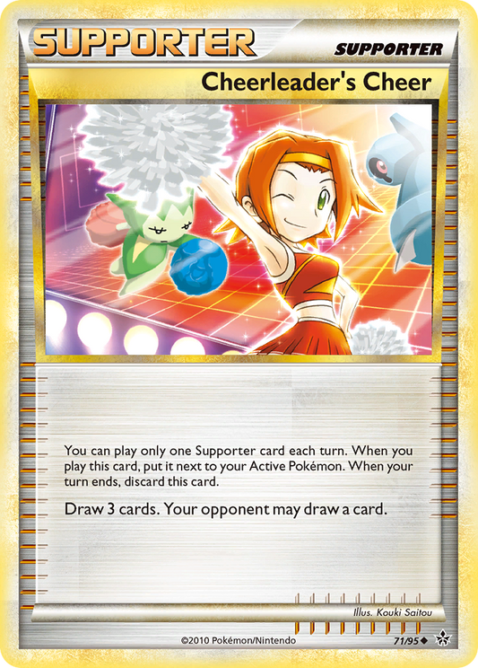 Cheerleader's Cheer (UL) #71 [EN/N] s/o