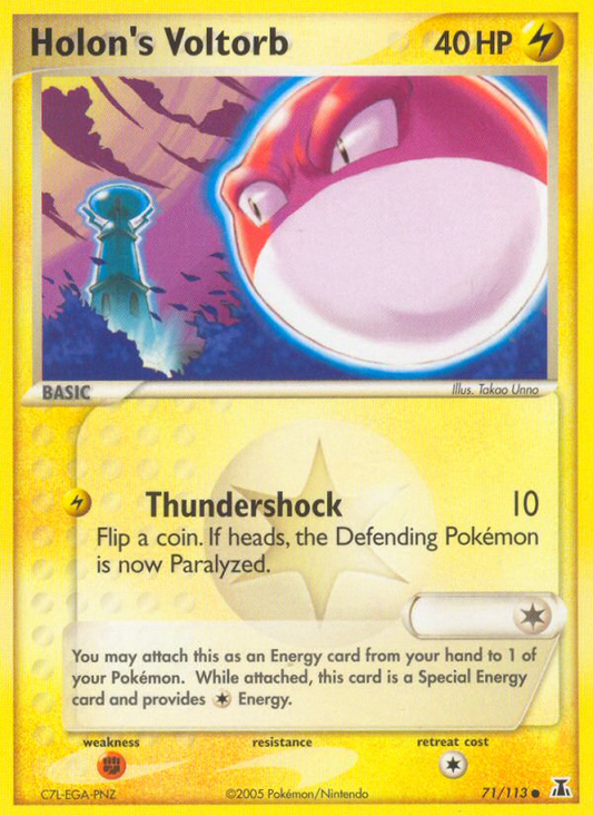 Holon's Voltorb (DS) #71 [EN/N]