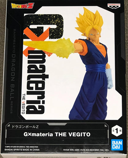 Banpresto GX Materia Vegito