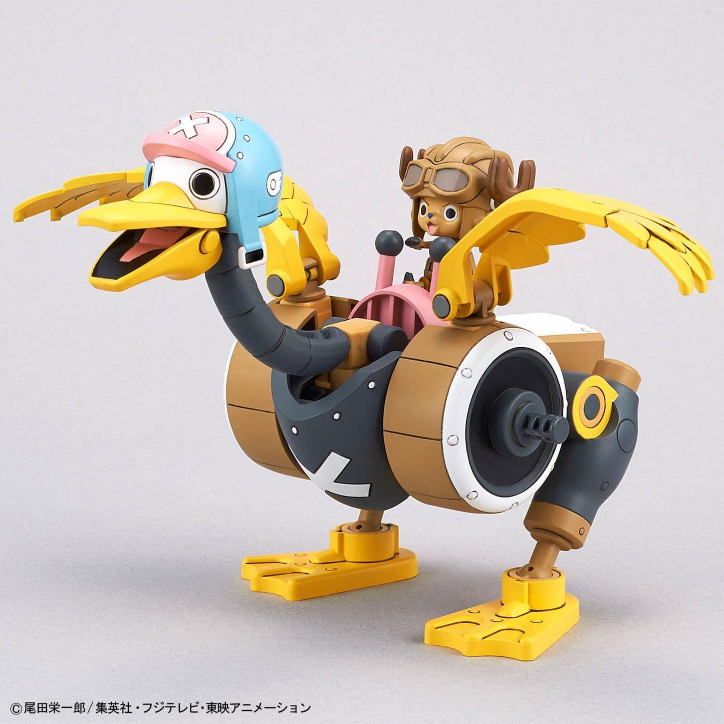 Chopper Robo 1 & 2 (Chopper Tank & Chopper Wing) Model Kit