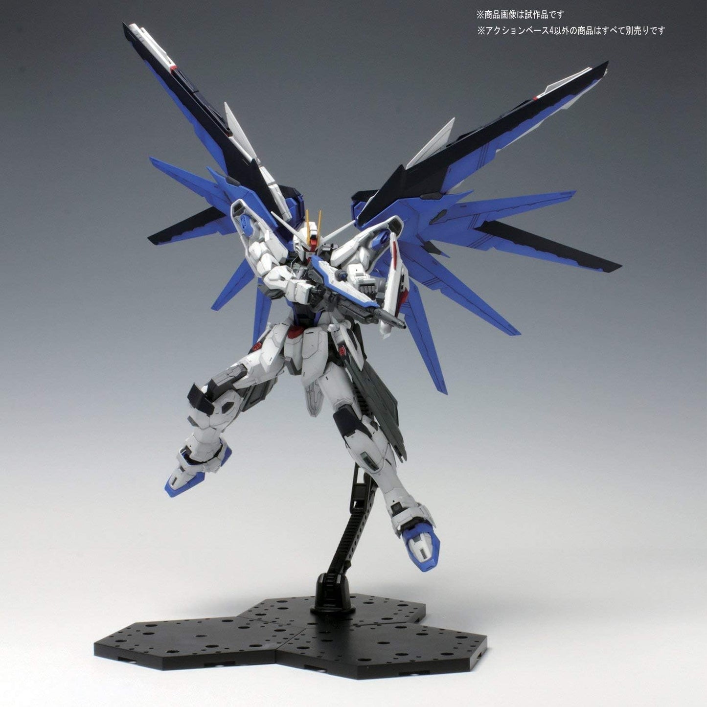 Bandai Action Base 4 [Black Color]