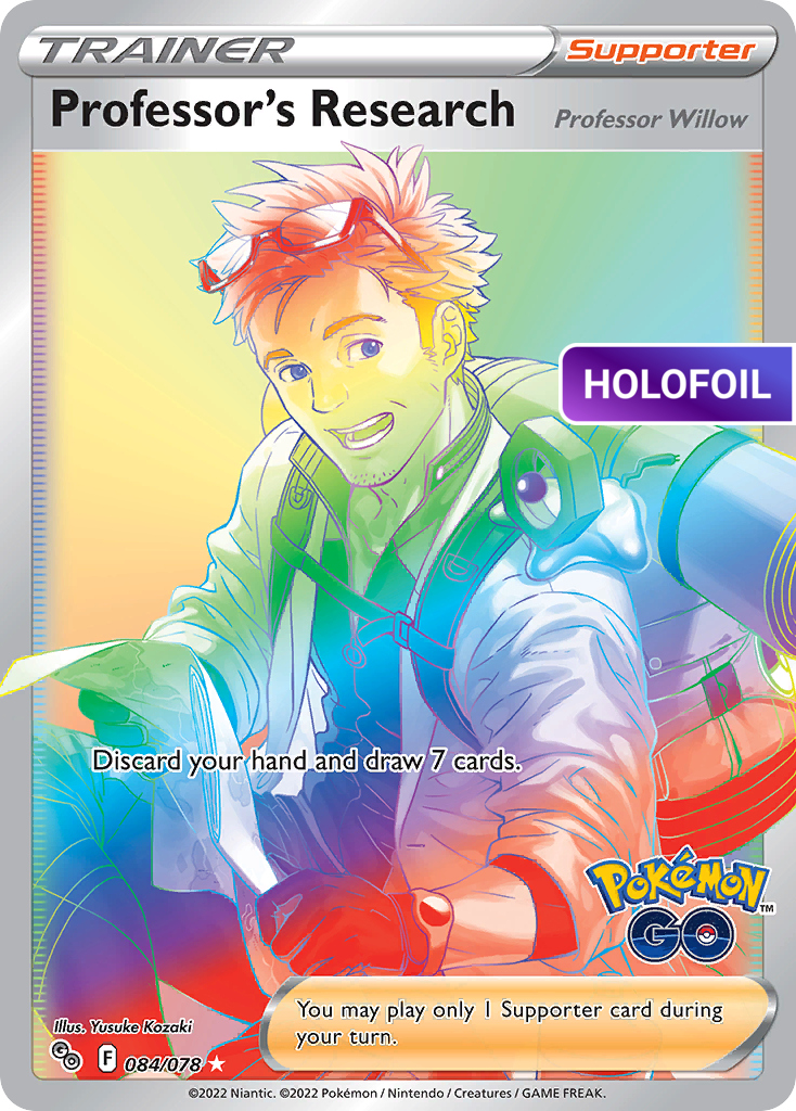 Professor's Research (Secret) (PGO) #084 [EN/H] s/o