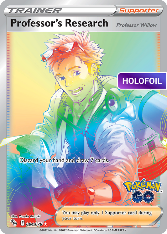 Professor's Research (Secret) (PGO) #084 [EN/H] s/o