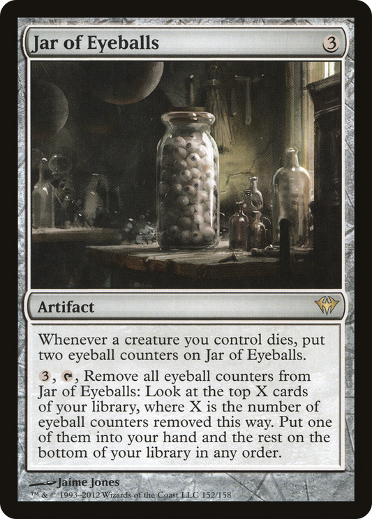 Jar of Eyeballs (DKA) #152 [EN/N]