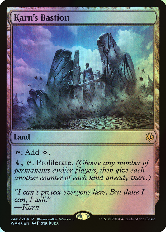 Karn's Bastion (PWAR) #248 [EN/F] s/o