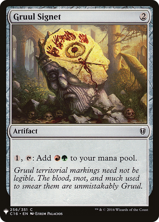 Gruul Signet (PLST) #C16-256 [EN/N] s/o