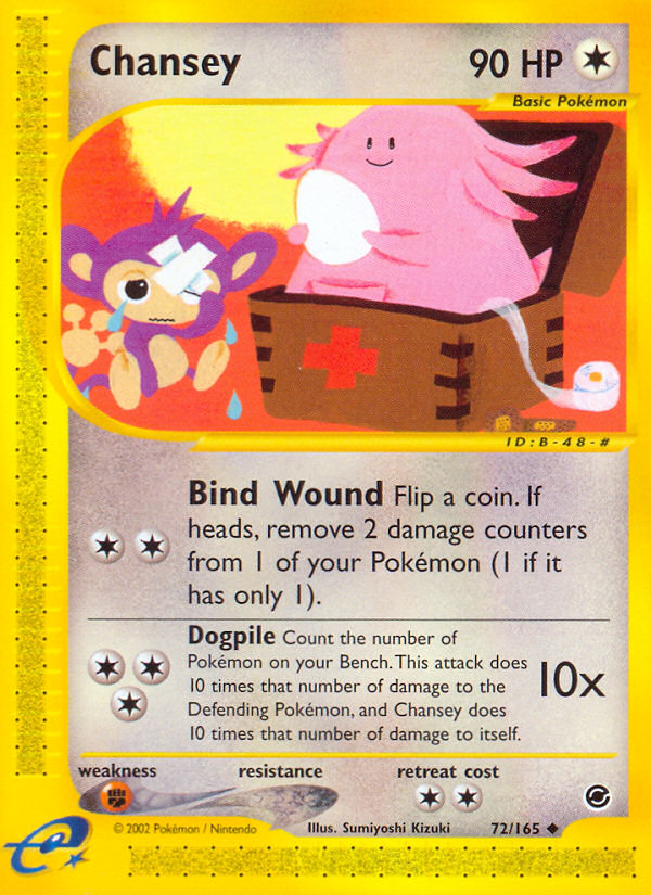 Chansey (EX) #72 [EN/N]