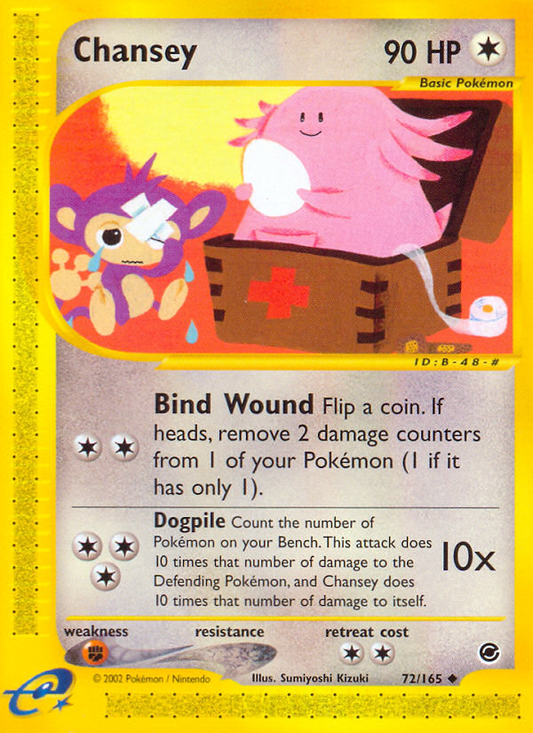 Chansey (EX) #72 [EN/N]