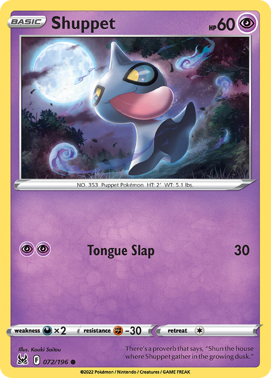 Shuppet (LOR) #072 [EN/N]