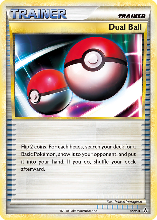 Dual Ball (UL) #72 [EN/N]