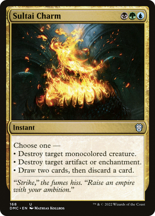 Sultai Charm (DMC) #168 [EN/N]