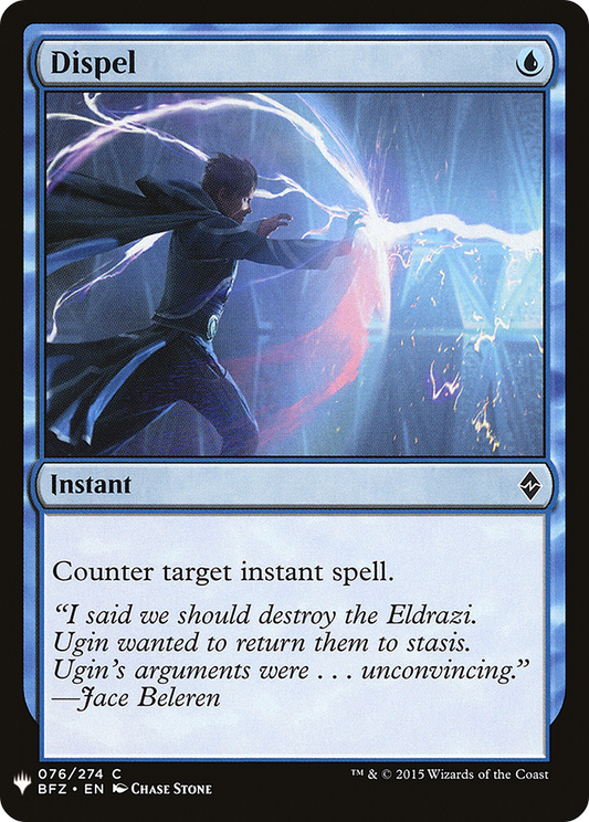 Dispel (PLST) #BFZ-76 [EN/N] s/o