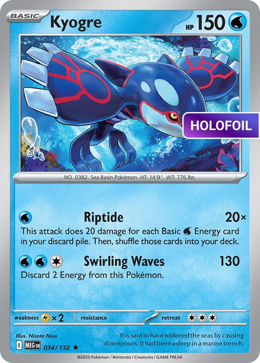 Kyogre (MEG) #34 [EN/H]