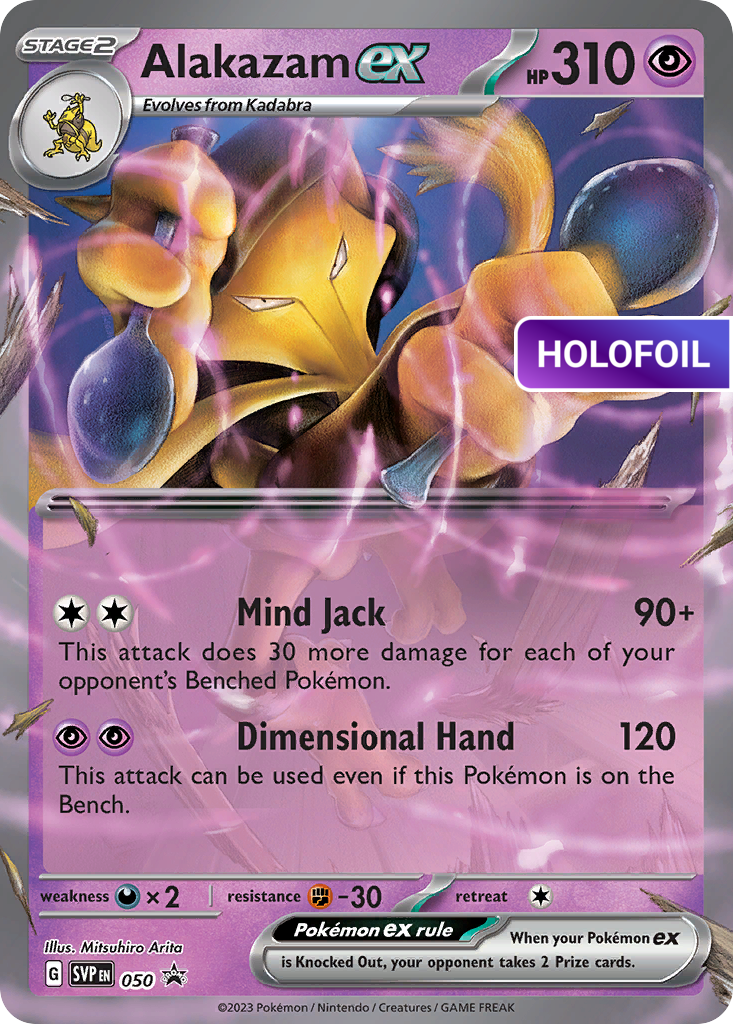 Alakazam ex (PR-SV) #50 [EN/H]